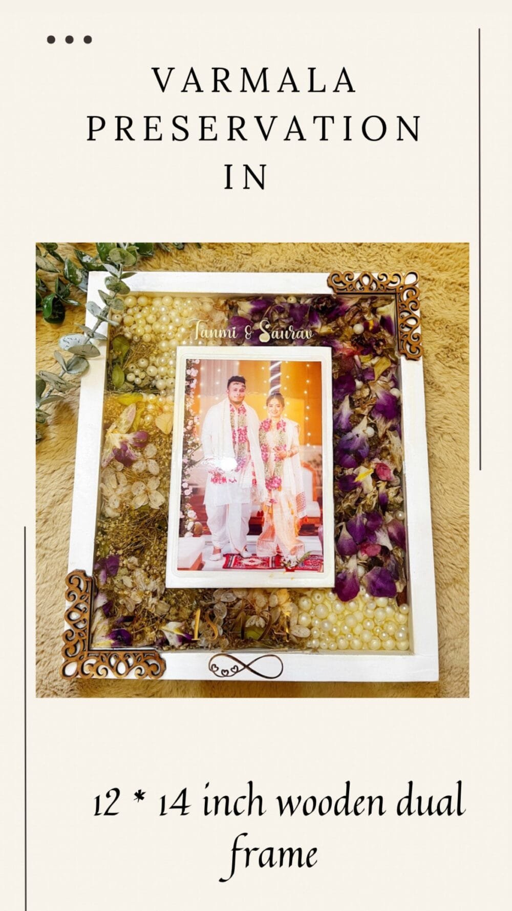 12 * 14 inch double  bordered wooden  frame - Image 3