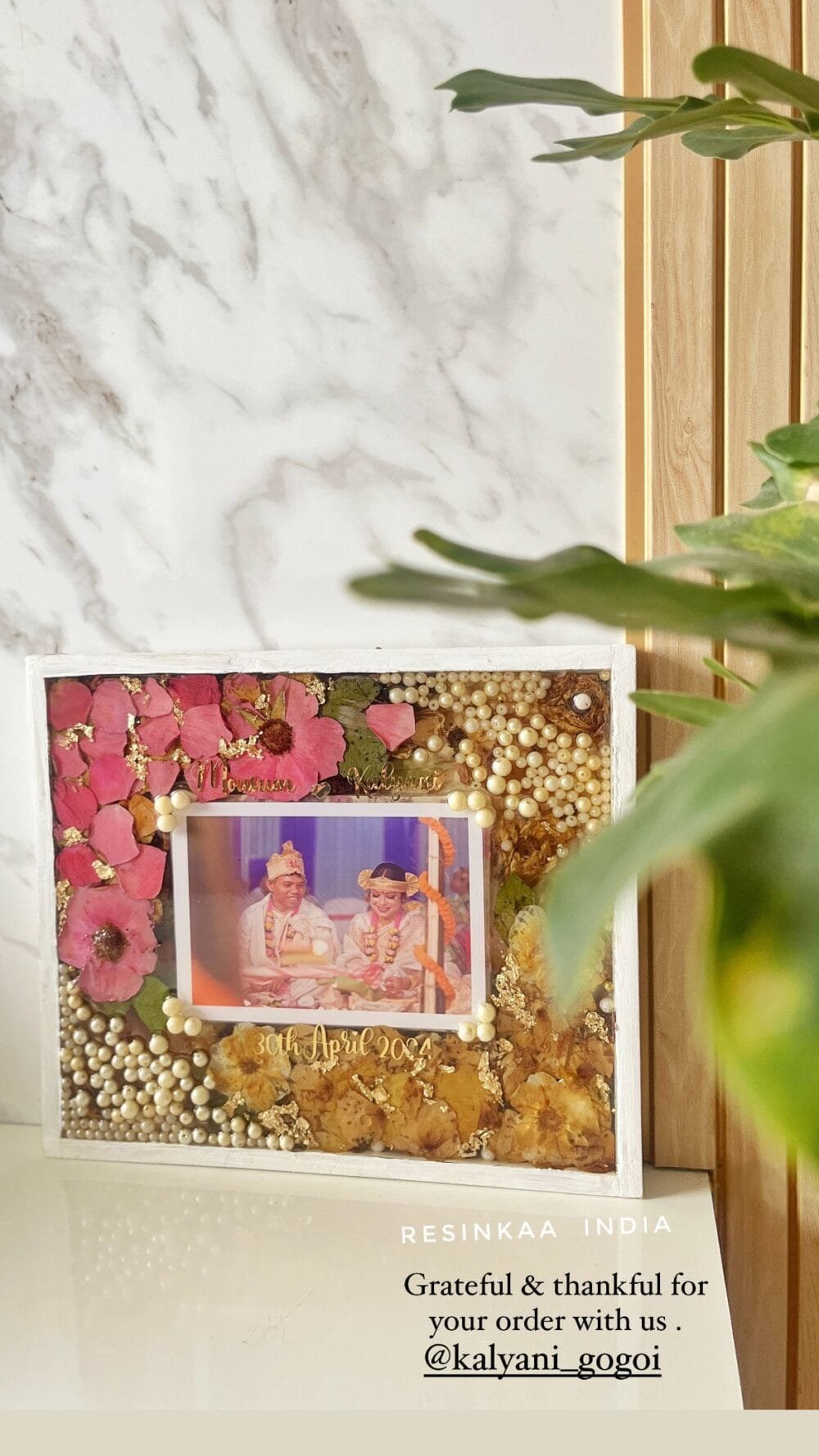 12 * 14 inch double  bordered wooden  frame - Image 2